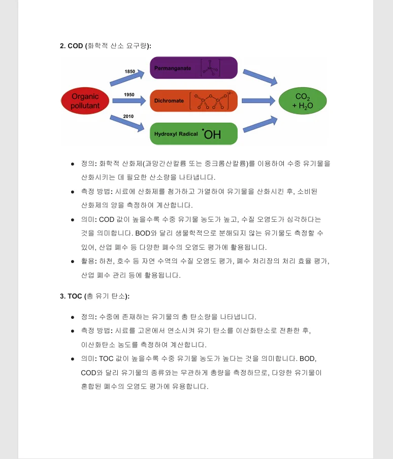 상세이미지-8