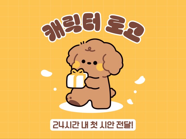 연관서비스