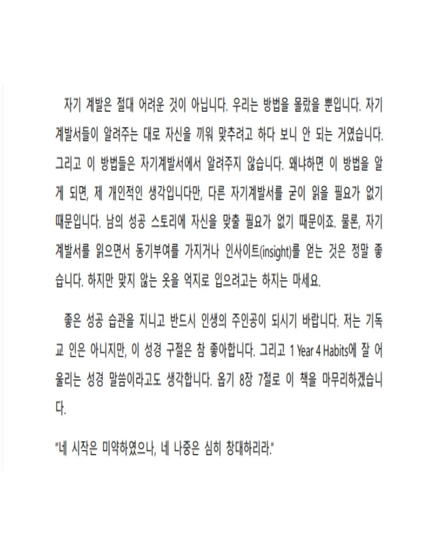 상세이미지-5