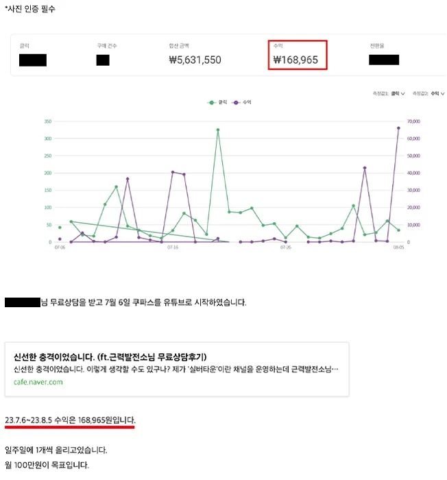 상세이미지-1