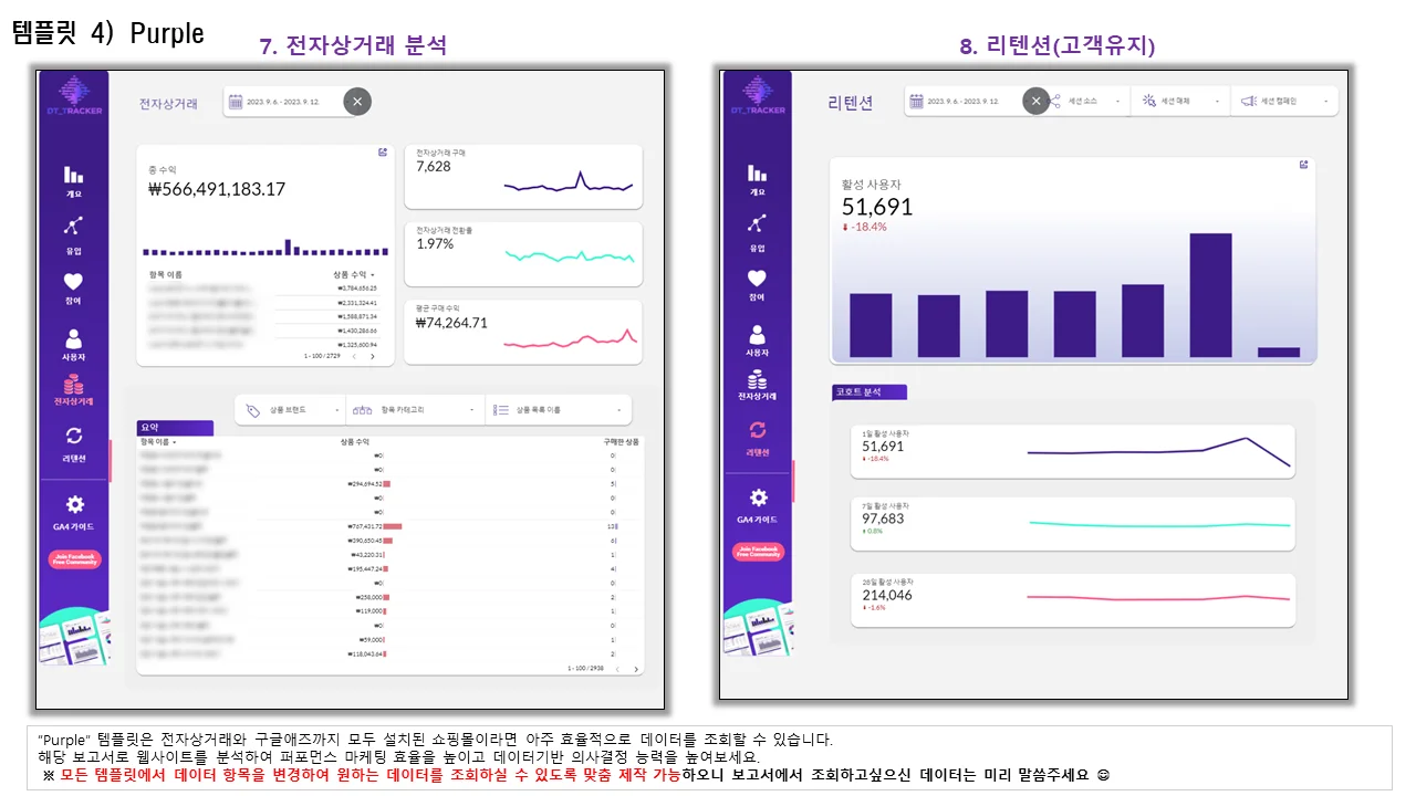 상세이미지-8