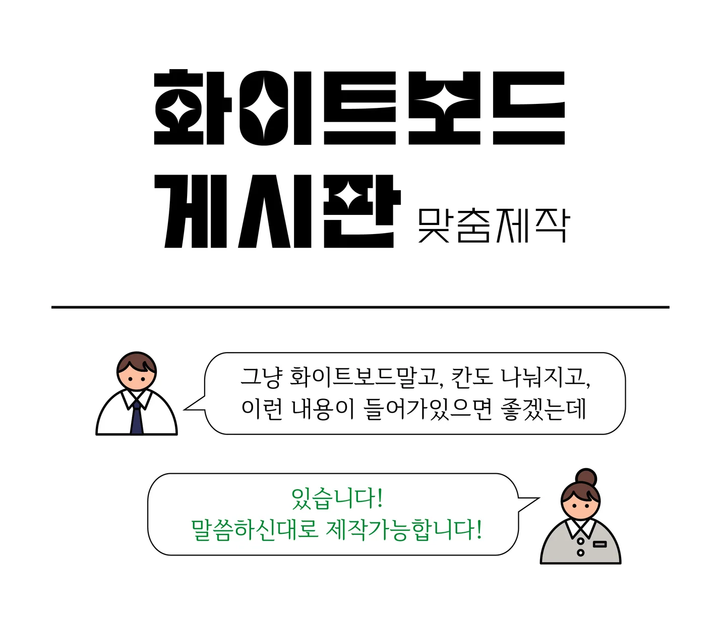 상세이미지-0