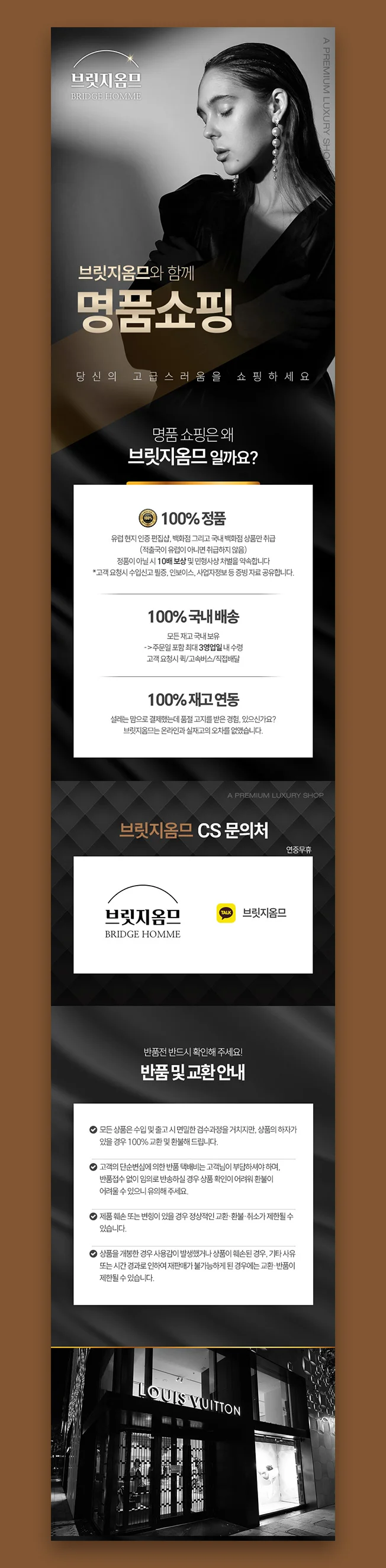 상세이미지-0