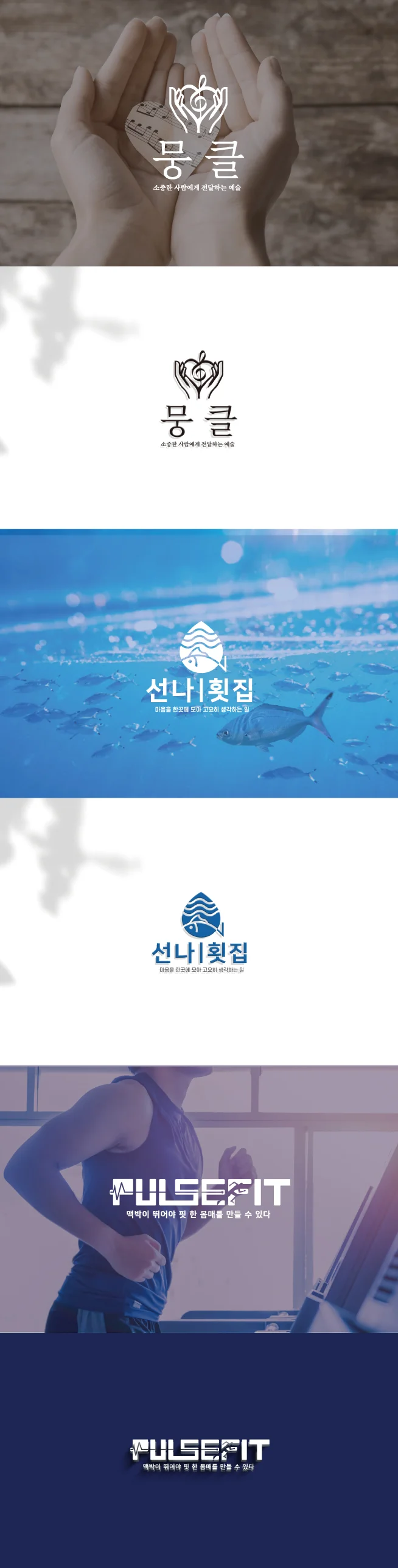 상세이미지-3