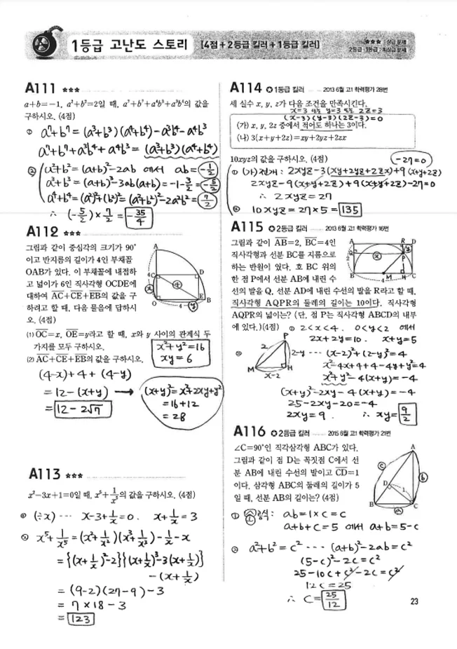 상세이미지-4