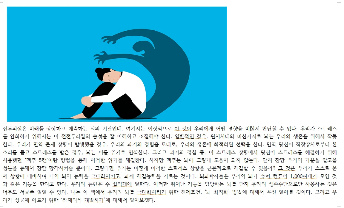 상세이미지-6