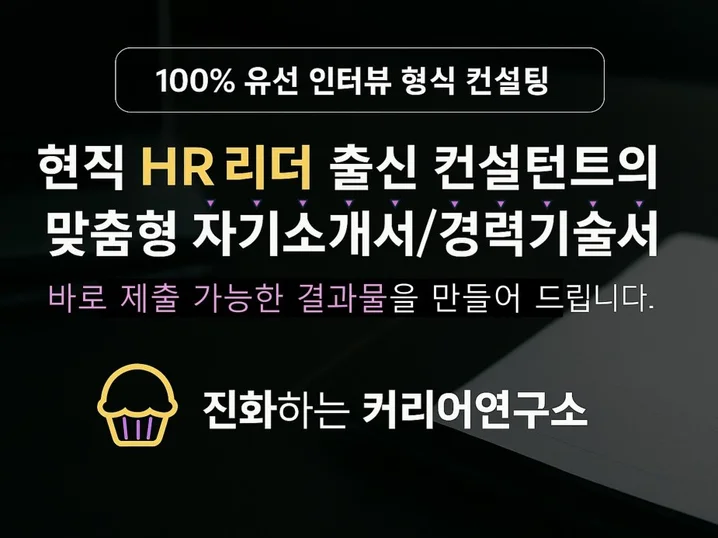 메인 이미지