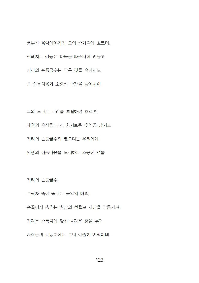 상세이미지-5