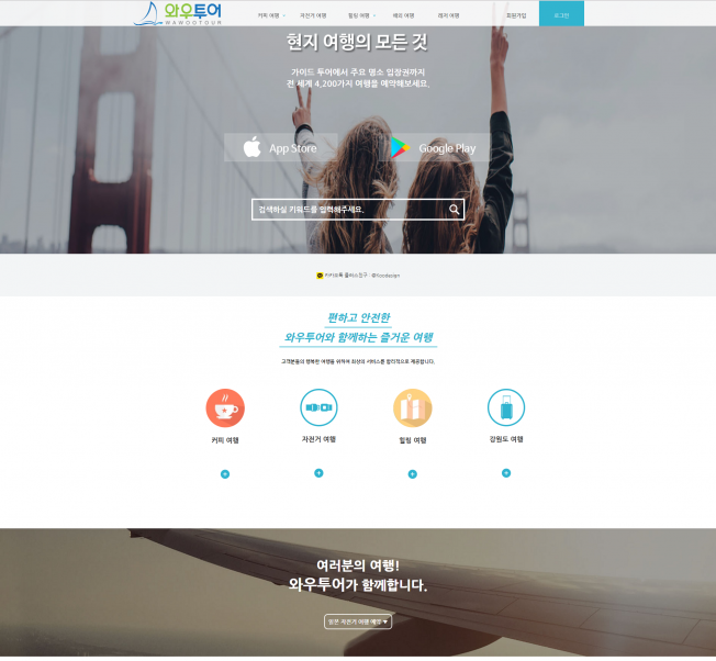 상세이미지-2