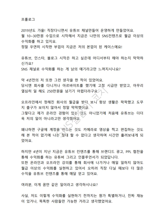 상세이미지-0