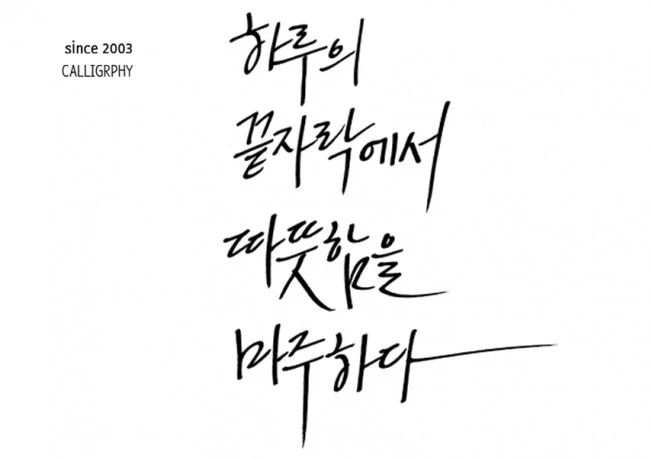 상세이미지-2