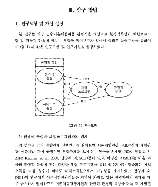 상세이미지-1