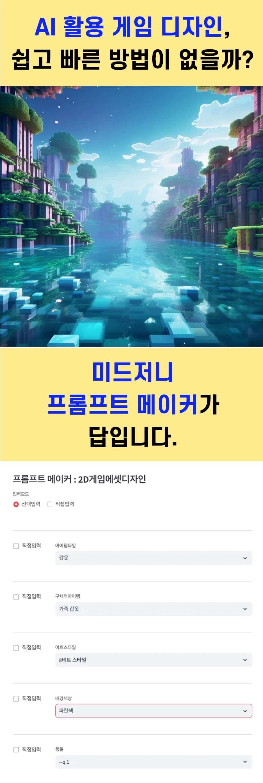 상세이미지-0