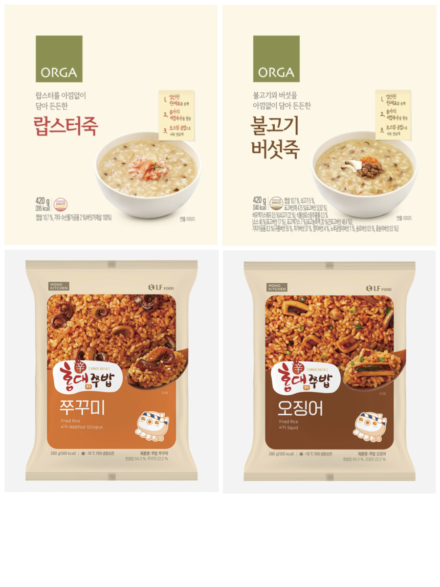 상세이미지-8