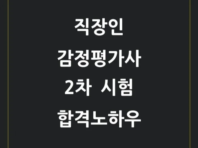 메인 이미지