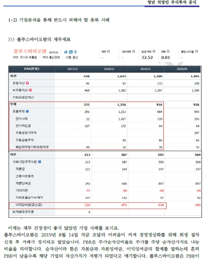 상세이미지-4