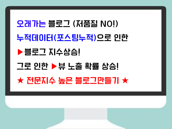 상세이미지-6