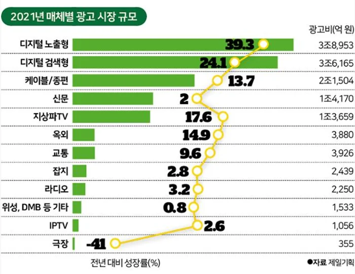 상세이미지-5