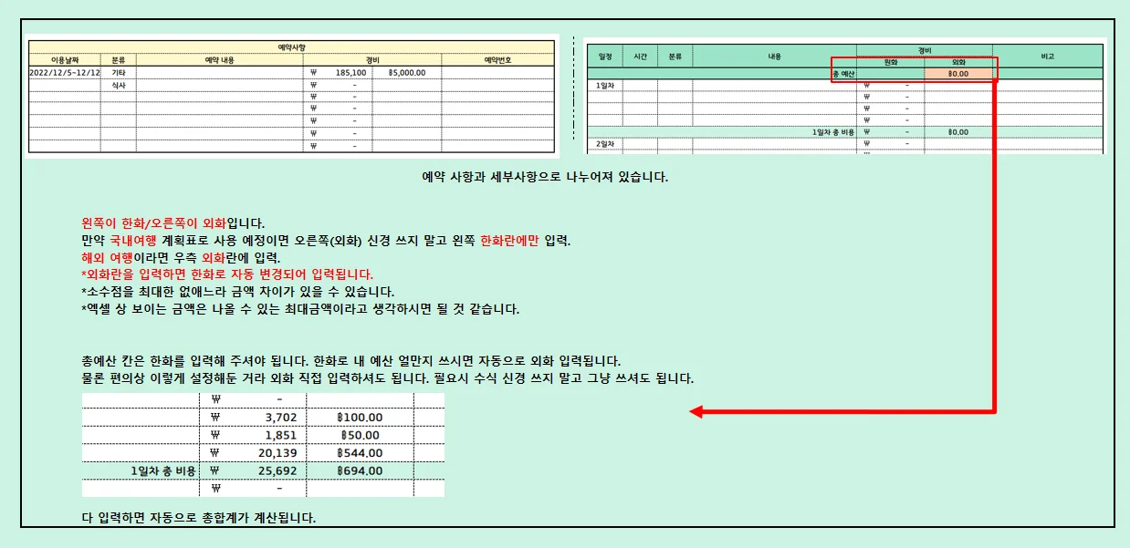 상세이미지-8