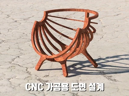 cnc 가공용 도면 설계해 드립니다.