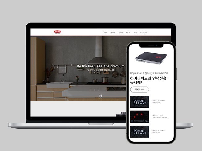 메인 이미지