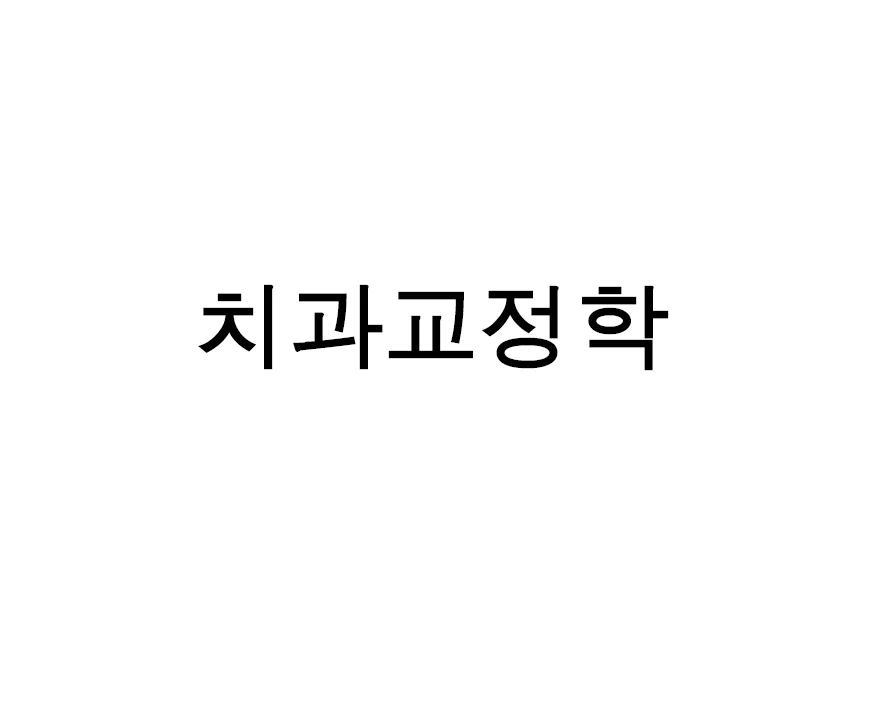 상세이미지-0