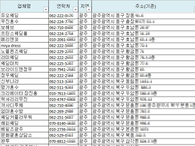 상세이미지-6