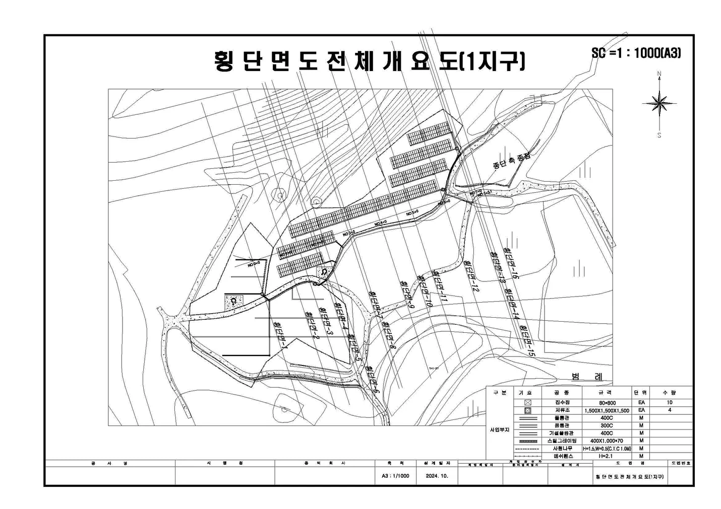 상세이미지-8