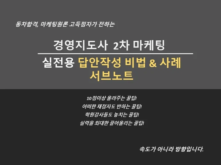 메인 이미지