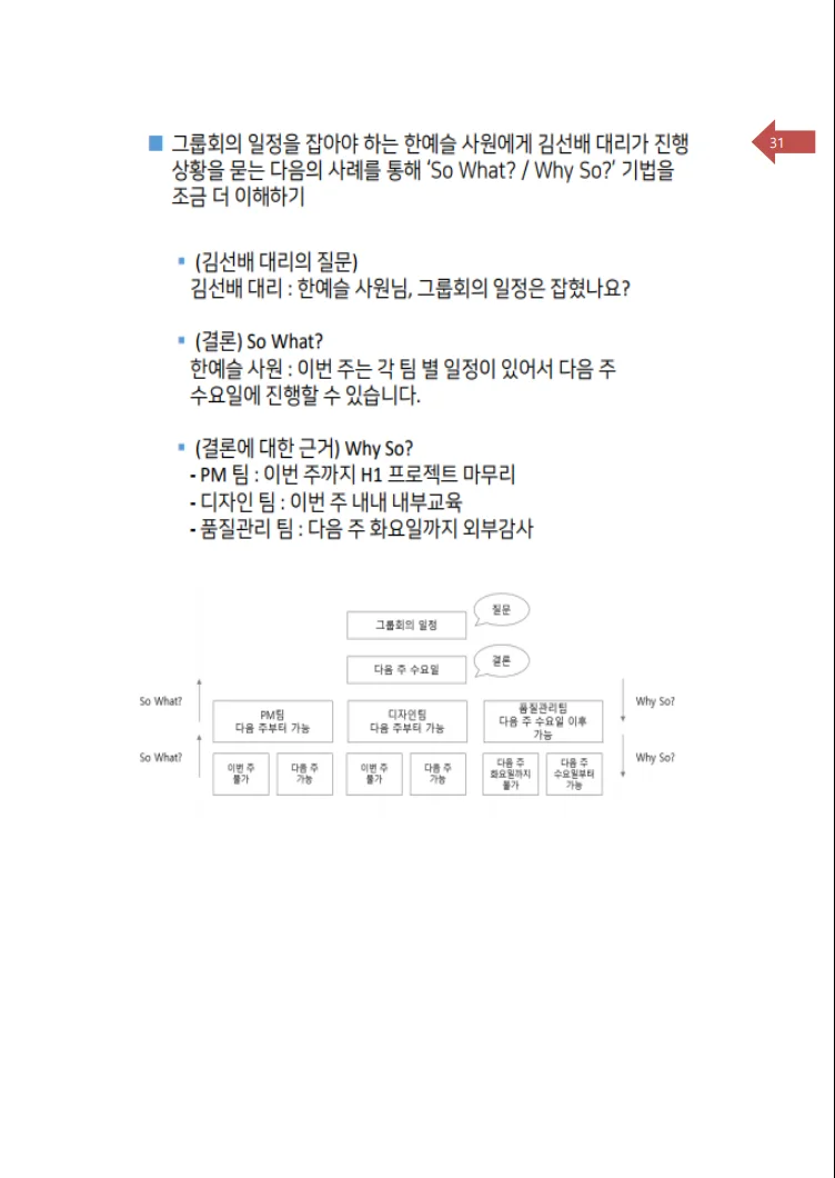 상세이미지-1