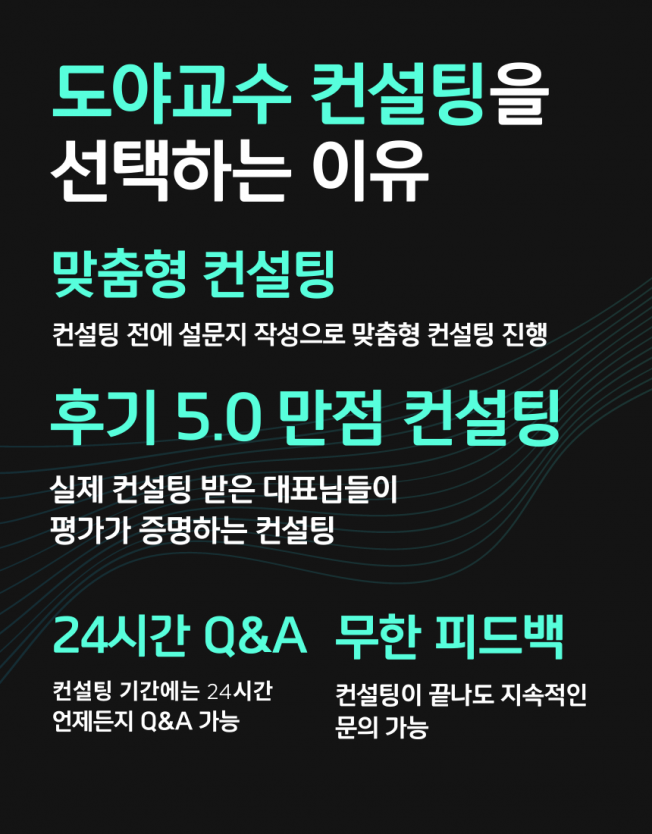 상세이미지-4