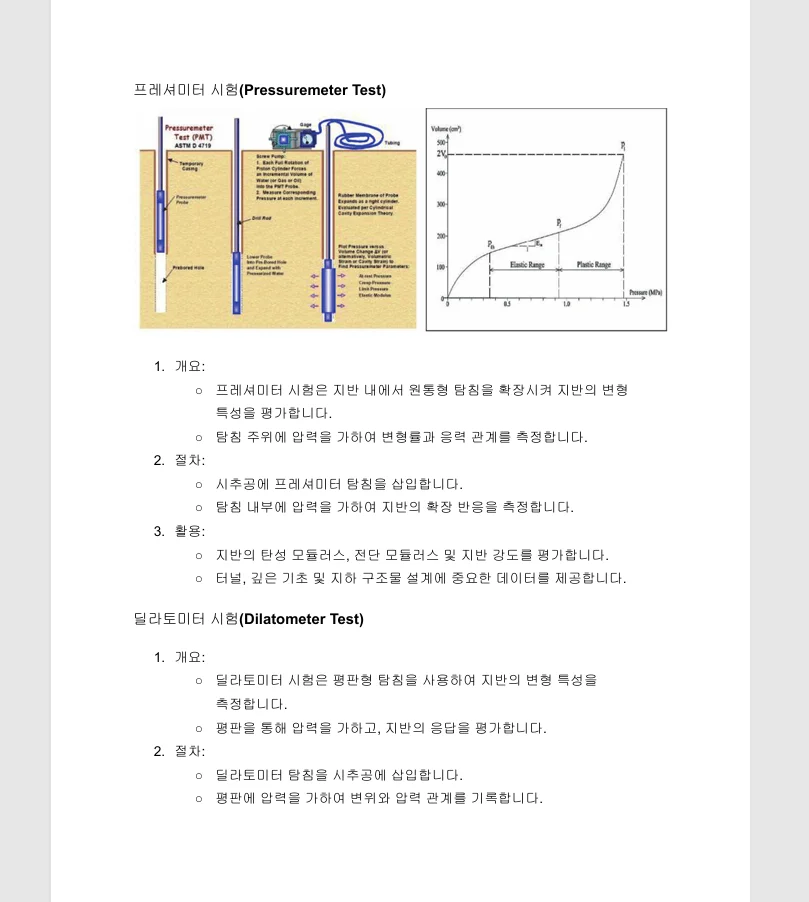 상세이미지-8