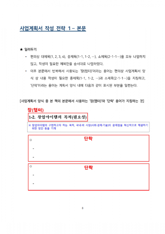 상세이미지-2