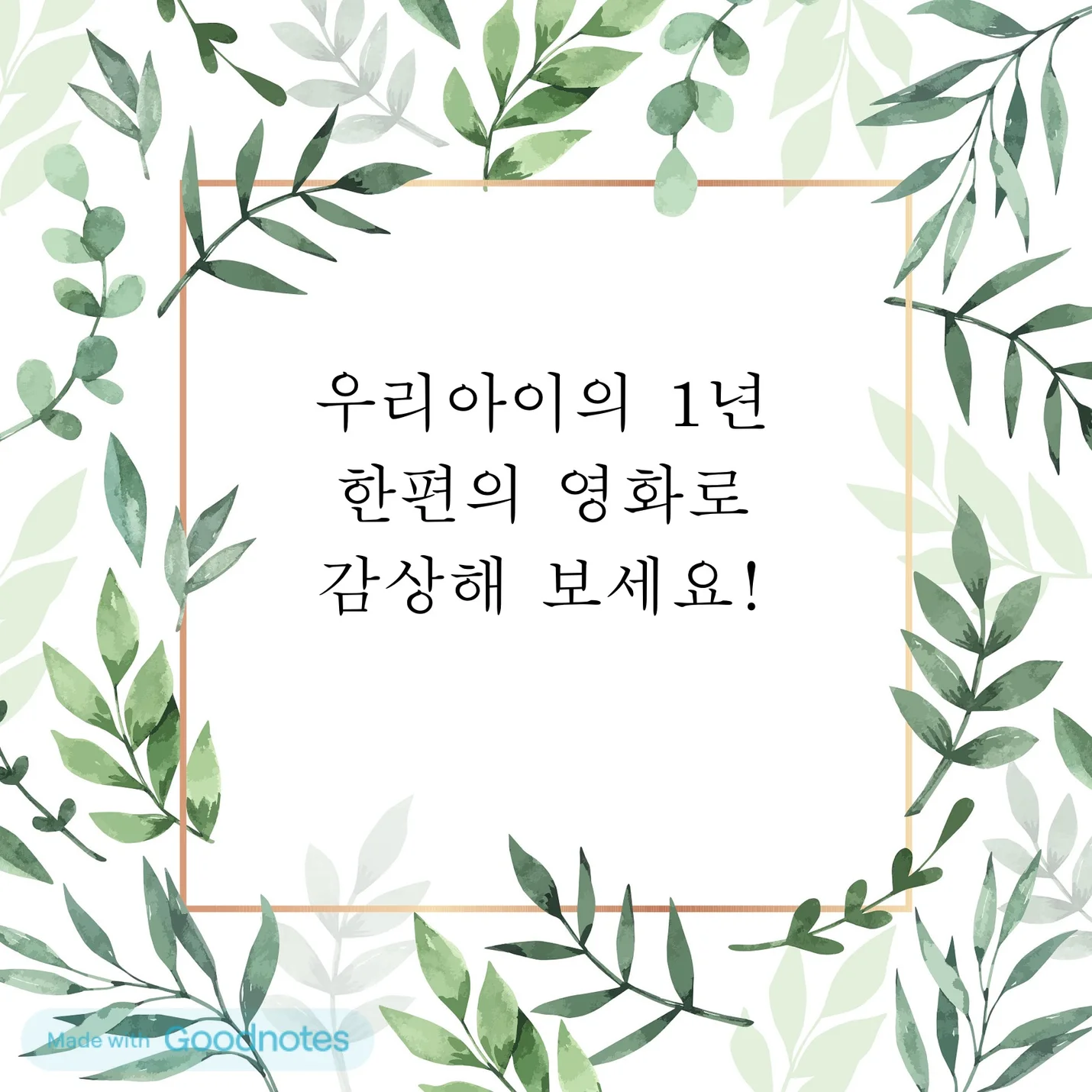 상세이미지-0