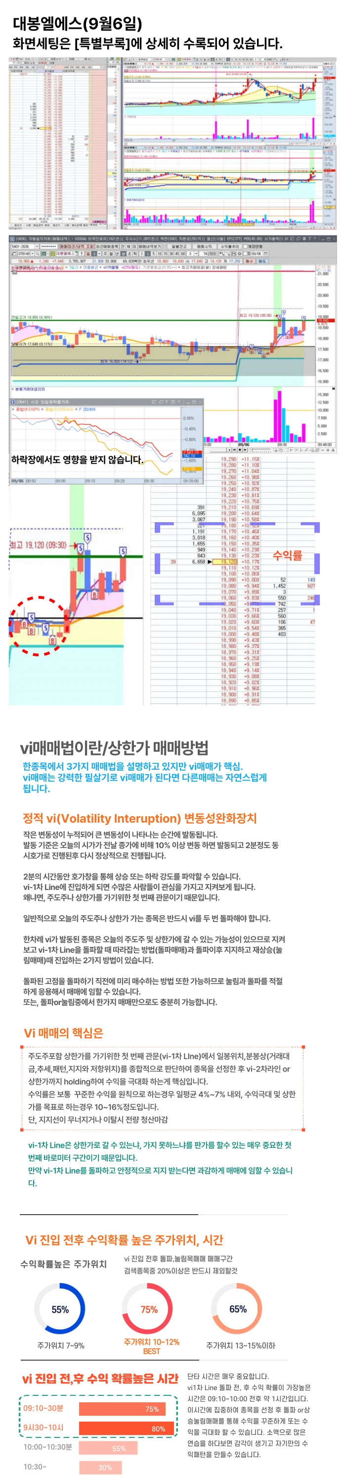 상세이미지-5