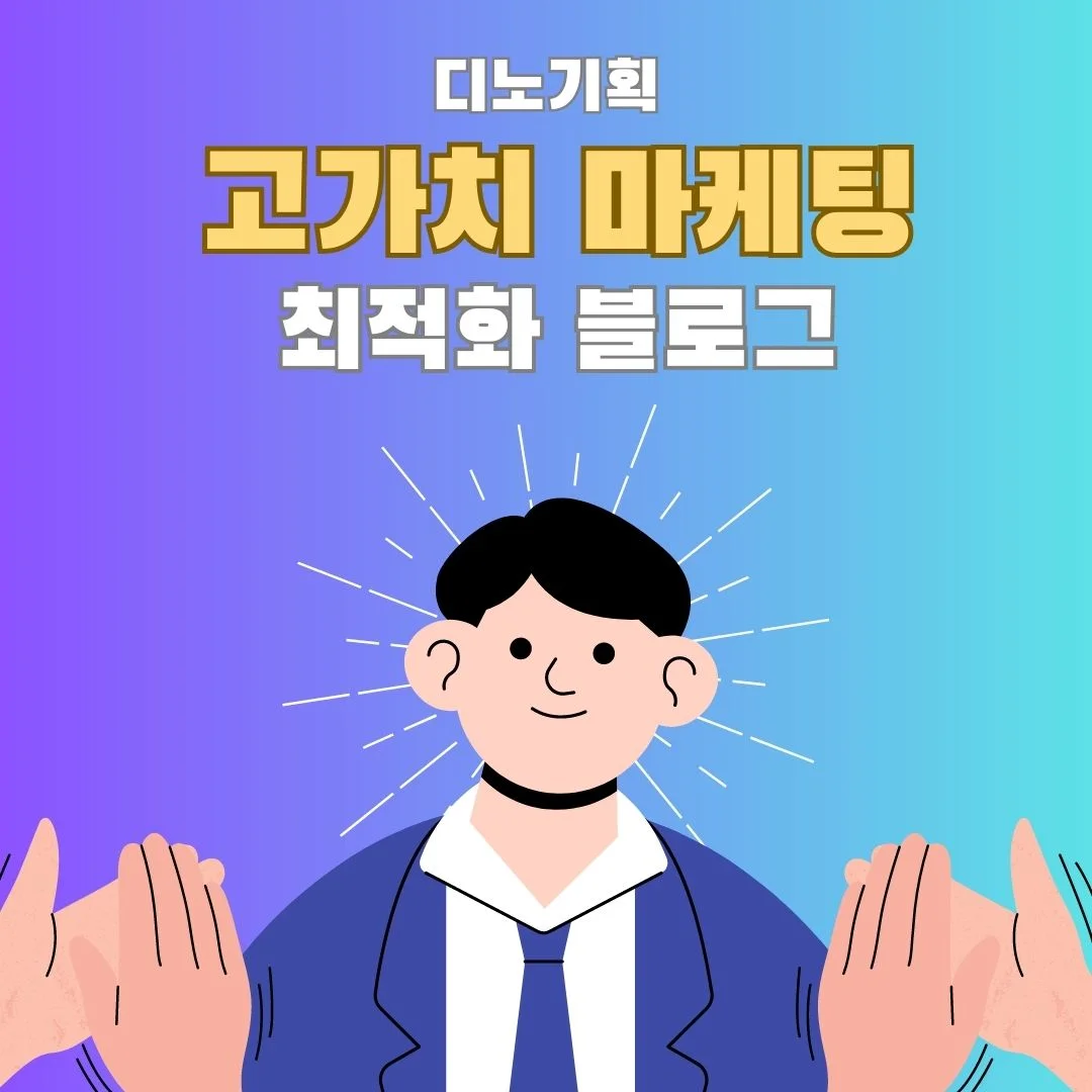 상세이미지-0