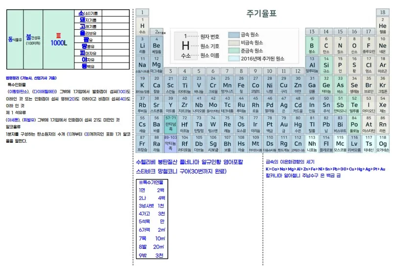 상세이미지-3