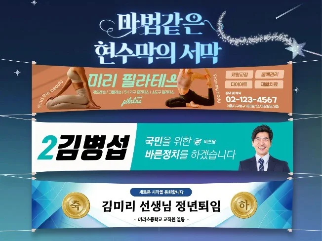 메인 이미지