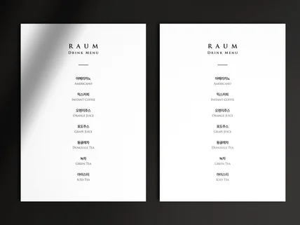 카페 프랜차이즈 미용실 등 업종별 메뉴판, 가격표디자인