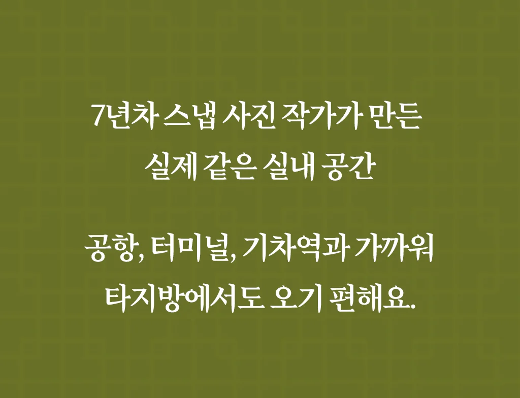 상세이미지-1