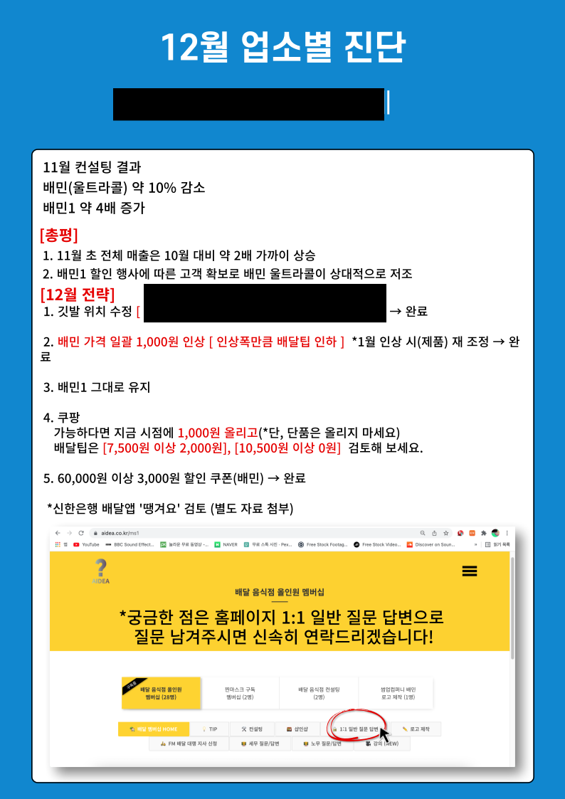 상세이미지-5