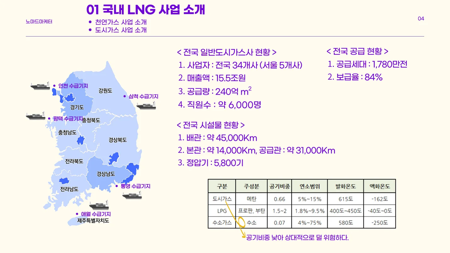 상세이미지-2