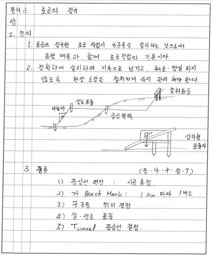 상세이미지-0