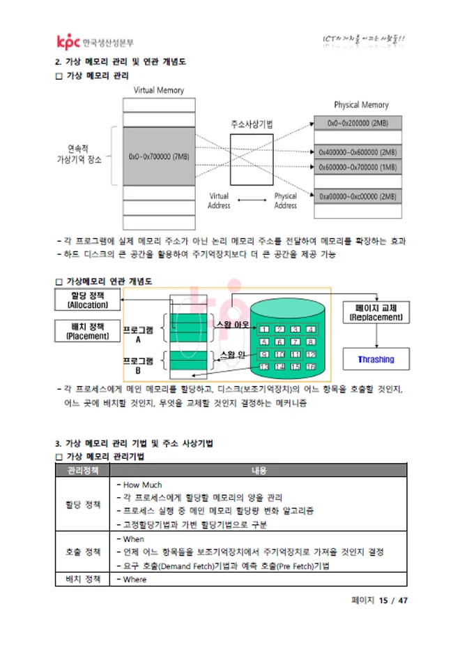 상세이미지-7