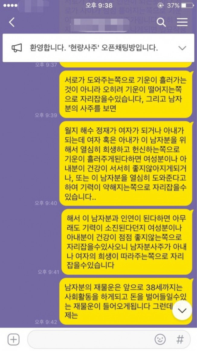 상세이미지-4