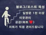 블로그 활성화가 저희가 직접 관리를 도와 드립니다.