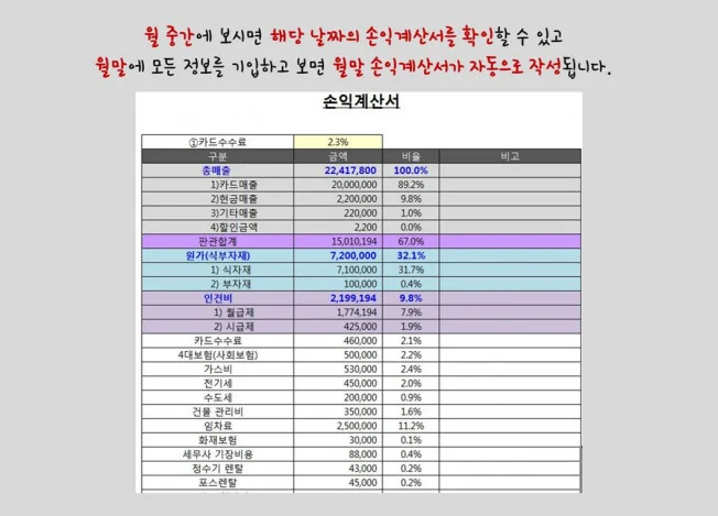 상세이미지-5