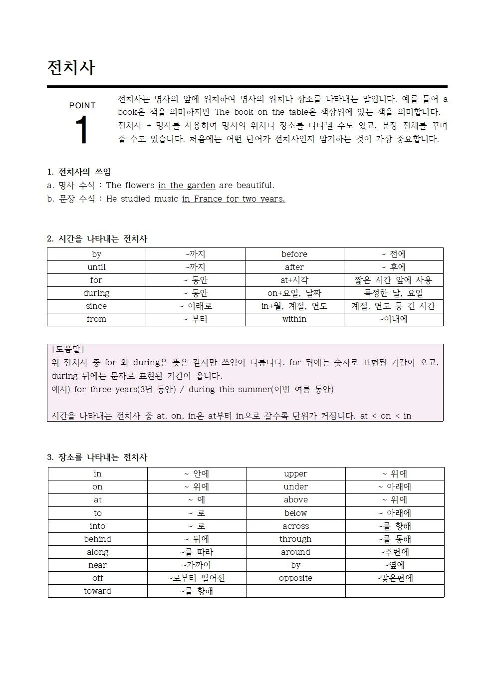 상세이미지-2