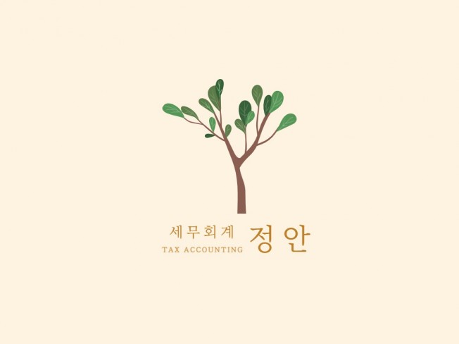 서비스 메인 이미지