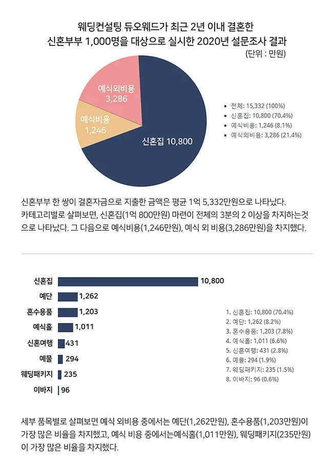 상세이미지-5